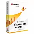 1С-Битрикс: Управление сайтом. Бизнес 1С-Битрикс: Управление сайтом. Бизнес